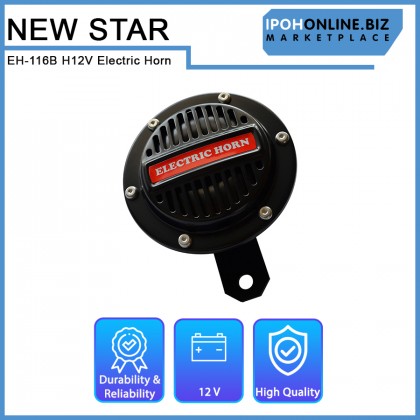New-Star EH-116B H12V Electric Horn (MNRSBB) New-Star EH-116B H12V Electric Horn (MNRSBB)